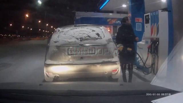 set fire to the "gun" at a gas station in Surgut смотреть онлайн