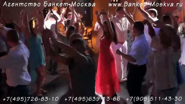 Тамада Вит. Веселый тамада на свадебное торжество смотреть онлайн