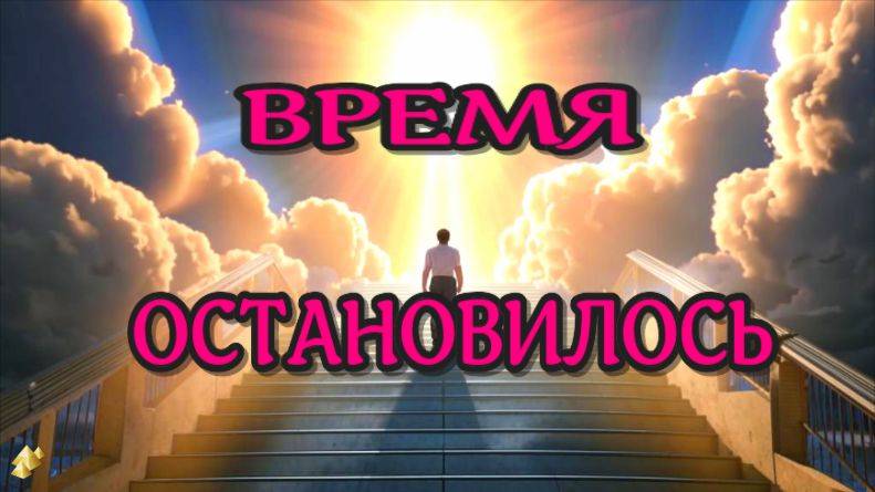 ЭТО не ИЛЛЮЗИЯ /ЖИЗНЬ ПОСЛЕ СМЕРТИ #NDE /Клиническая смерть рассказ очевидца (nde 2024)/ЛУНА - ДУША смотреть онлайн