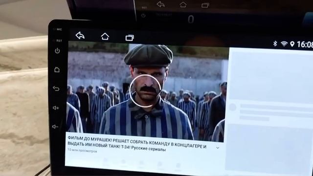 Multimedia Factory F1