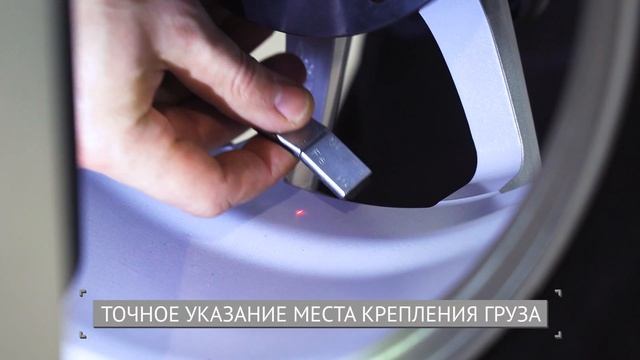 Балансировочный стенд iPRO BM7 смотреть онлайн