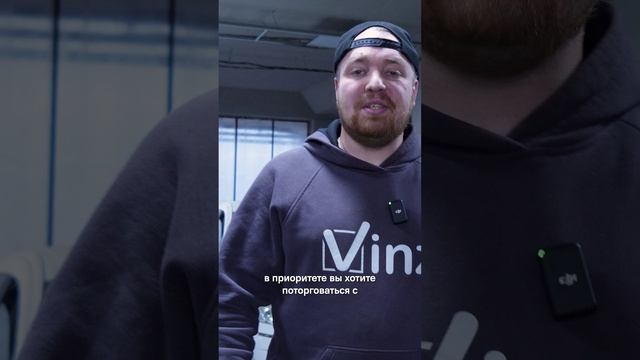 Как ПРАВИЛЬНО торговаться при покупке автомобиля 🤫 #авто смотреть онлайн