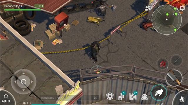 СБОР ПИСЕМ ~ ТРЕТЬЯ НЕДЕЛЯ/ Last Day on Earth Survival #31 смотреть онлайн