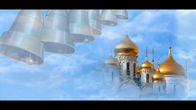 Колокол смотреть онлайн