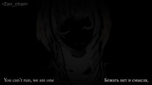 Teratoma/Vocaloid (rus sub)