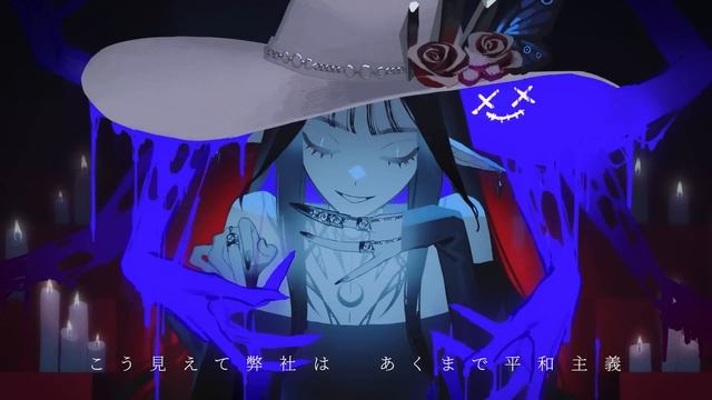 Be My Guest смотреть онлайн