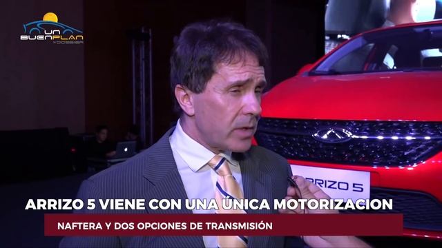 Lanzamiento Chery Arrizo 5 смотреть онлайн