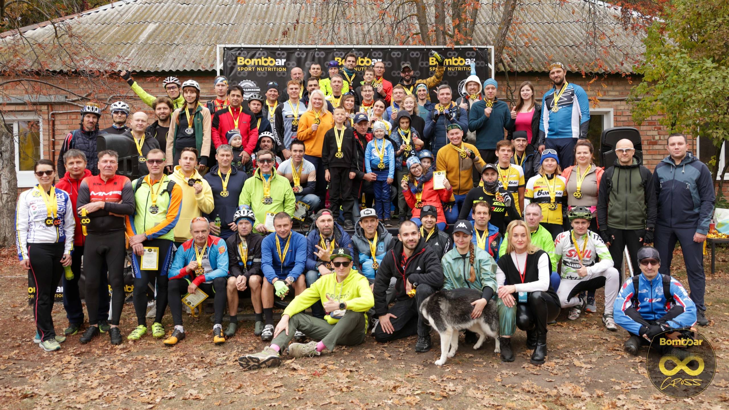 Велогонка Bombbar Cross