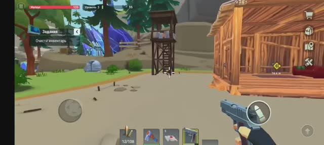 Tegra смотреть онлайн