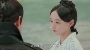 Легенда о Фениксе 1 сезон 31 серия