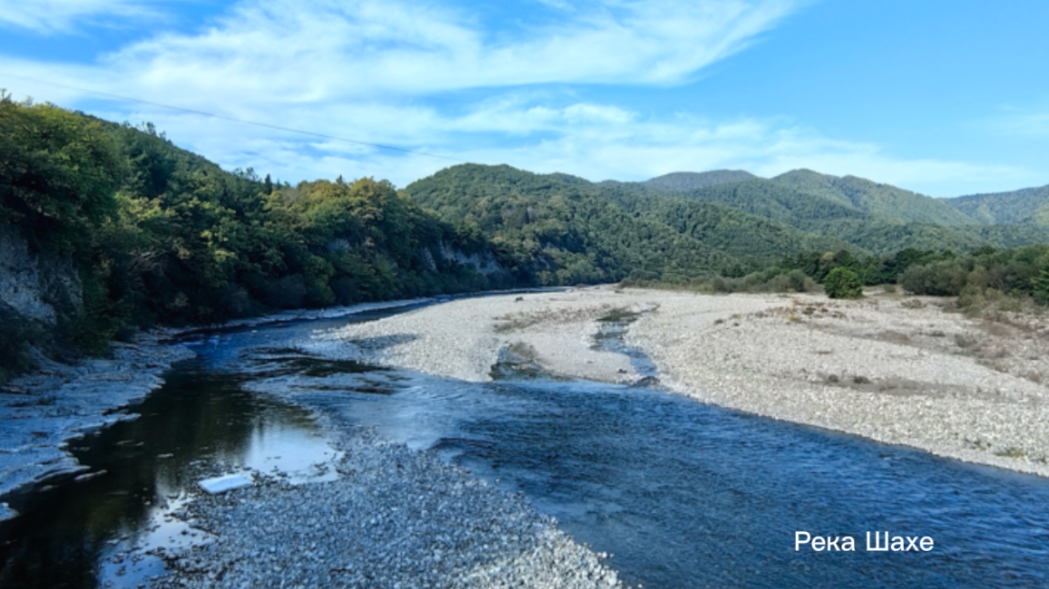 Маршрут: пос. Головинка через плантации чая к реке Шахе смотреть онлайн