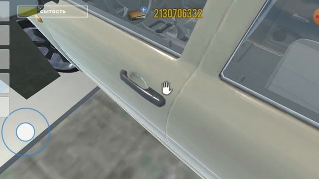 симулятор водителя смотреть онлайн