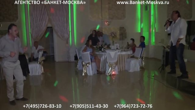 Избранное с банкетов смотреть онлайн