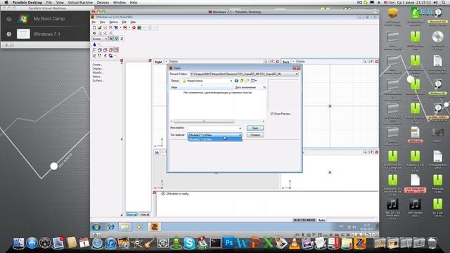 туловская бентли смотреть онлайн