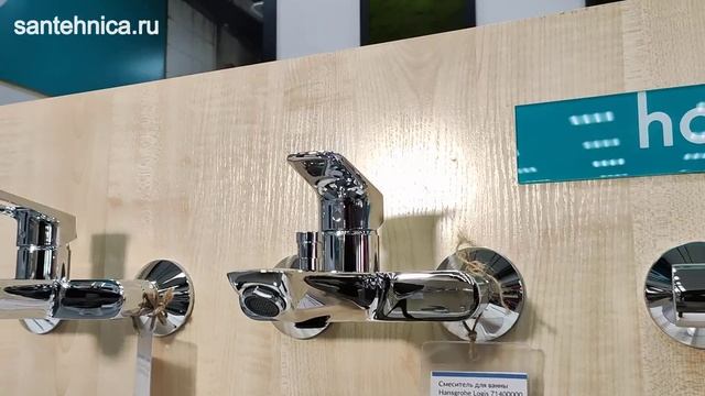 Смеситель для ванны Hansgrohe Logis 71400000, хром смотреть онлайн