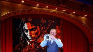 24 каприс Н.Паганини  на трубе.