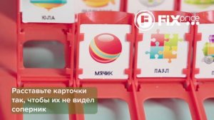 Настольная игра "Отгадыватель" | FIX PRICE
