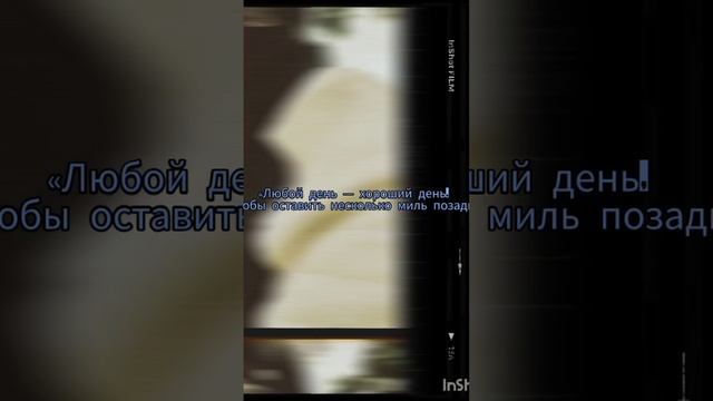 мото смотреть онлайн