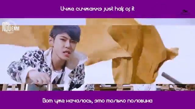 NCT 127  Cherry Bomb перевод