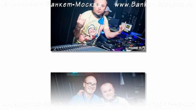 80`s & 90`s best & new mixes от диджея Анатолия смотреть онлайн