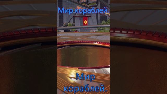 Мир кораблей. Ящики за аукционные фишки. Вот что получил. Tarantul-S. смотреть онлайн