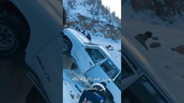 ٣٠ يناير ٢٠٢٣ смотреть онлайн