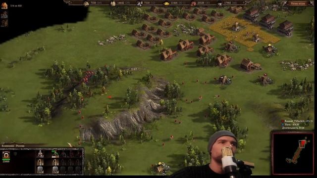 Cossacks 3 Online.4x. Rassvet Vs Slava. Нелёгкая победа