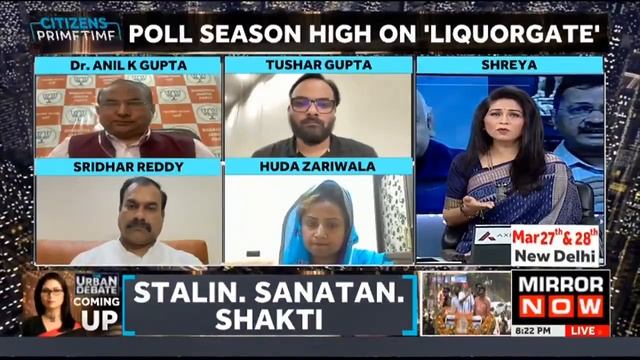 ED & CBI Close In On AAP Chief Kejriwal | Are agencies being Weaponised To Win Polls? | Urban Debat смотреть онлайн
