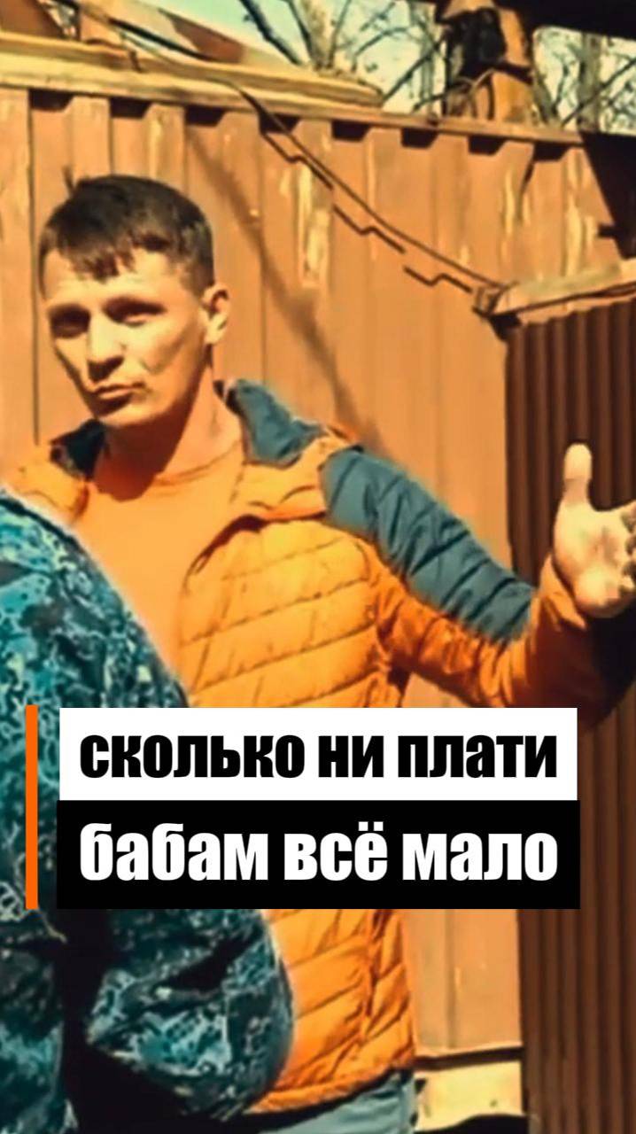 Алименты выплачиваю только мелочью смотреть онлайн