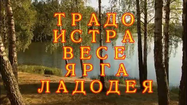АГМА Очень Мощная Дает Поддержку Высших Сил Очищает Защищает Учит
