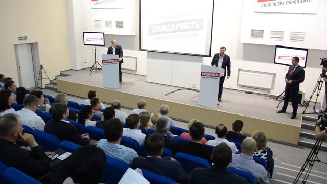 Григорий Самардак получает партбилет БПП смотреть онлайн