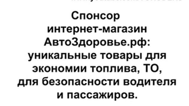Караоке по-русски. Modern Talking смотреть онлайн