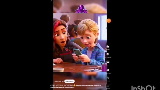 Песня Матушка земля смотреть онлайн