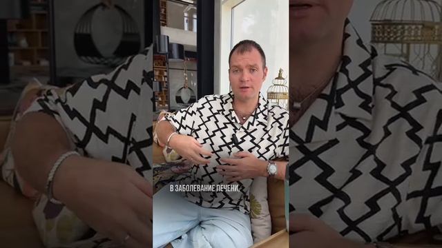 Почему в нашей жизни так много злости и раздражения❓ смотреть онлайн