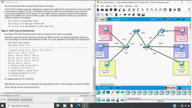 3.3.12 Packet Tracer - VLAN Configuration смотреть онлайн