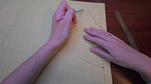 Построение  лекала кармана в боковом шве.