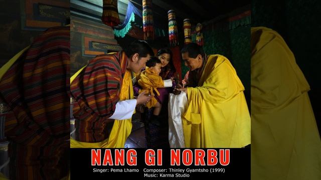 Nang gi Norbu (Pema Lhamo) смотреть онлайн