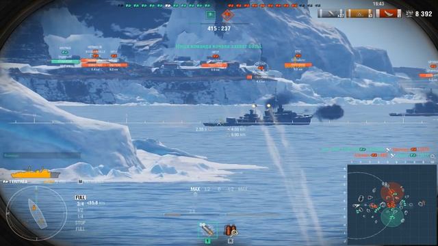 Крейсер Eritrea.Морской бой-6.World Of Warships смотреть онлайн