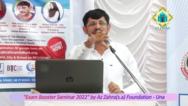 " My Success Story in my own words" by Mr. Yasin Merchant ( A Succesful Entrepreneur ) смотреть онлайн