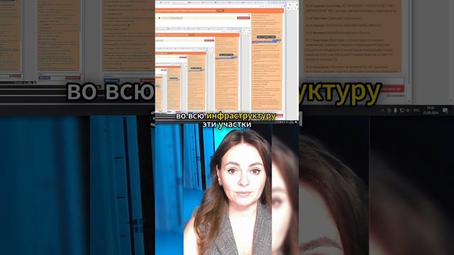 Инвестиции в землю. Как сэкономить на покупке земли: https://vk.cc/cxZ2Ly смотреть онлайн