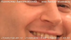 Еврейская свадьба с ведущим Михаилом