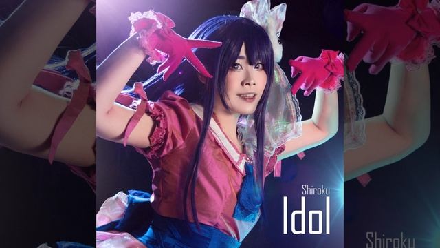 Idol (From "Oshi No Ko") смотреть онлайн
