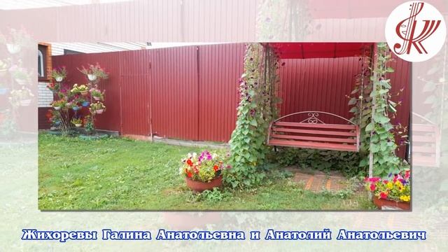 Видео – презентация «Благоустройство-2022 год. Дубовское сельское поселение» смотреть онлайн