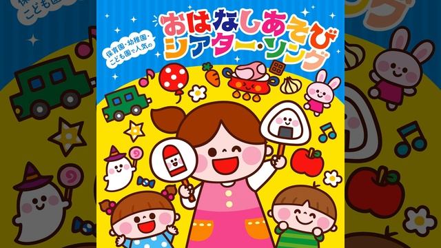 大きなかぶ смотреть онлайн