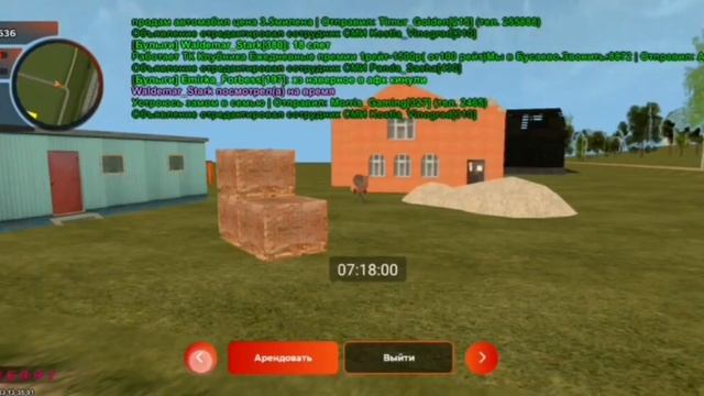 ЛОВЛЯ ВЫШЕК НА БЛЕК РАША // ИЗИ АРЗ // Cherry 🍒 смотреть онлайн