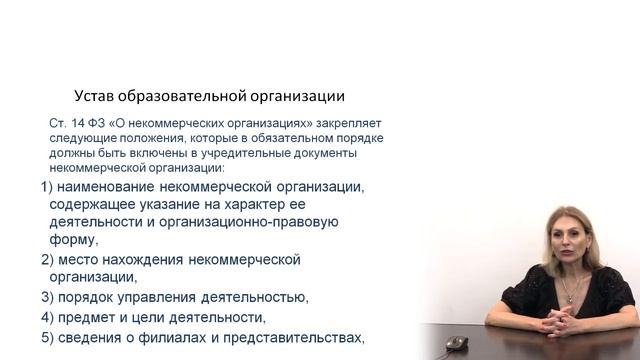 Технопарк ВГСПУ