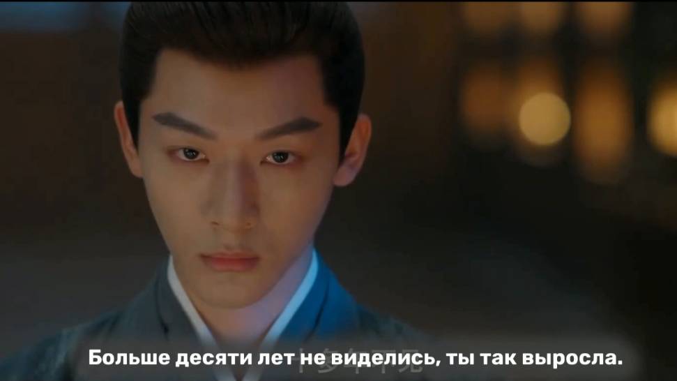 Обретая покой смотреть онлайн