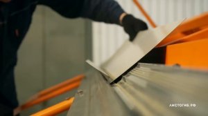 Листогиб ЛГС 26 ПРОФ