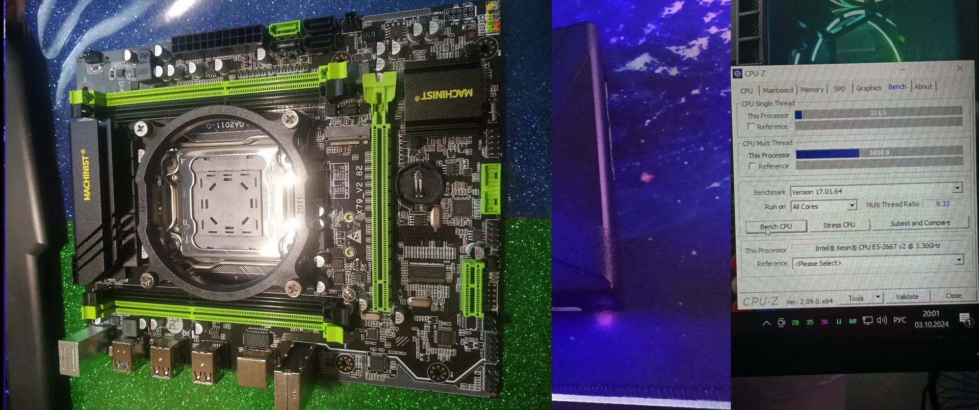 Тест Intel Xeon E5 2667v2 + RTX 3070 8Gb + MACHINIST X79 V2.82H BR. EFootball 2025.