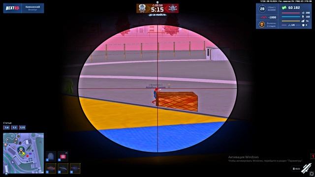 Grand Theft Auto San Andreas 2024.10.08 - 21.59.30.02.DVR - Trim смотреть онлайн